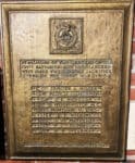 134th BN CEF Officers Memorial Tablet from St. Bonar's Church wall