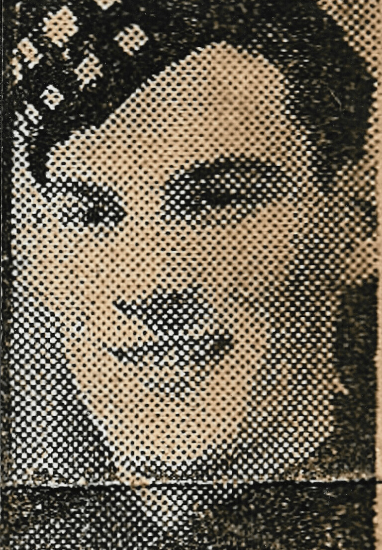 Private OWEN, GEORGE