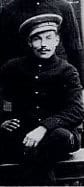 Private CARSON, ROSWELL